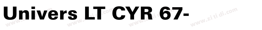 Univers LT CYR 67字体转换